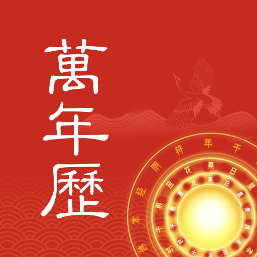 �л����������ְ����°�ٷ��������v1.0.6 ��׿��