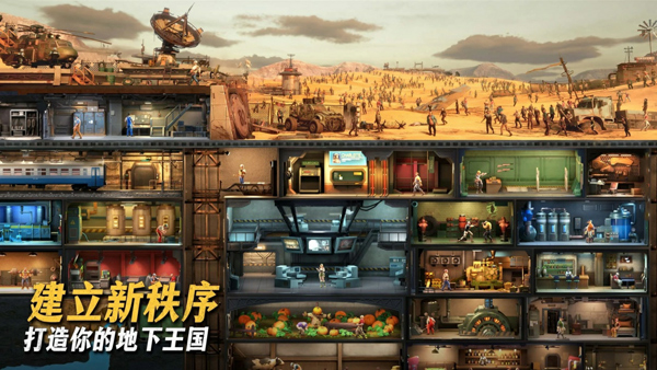 �ߺű�����Ϸ����v25.1201.001 ��׿��