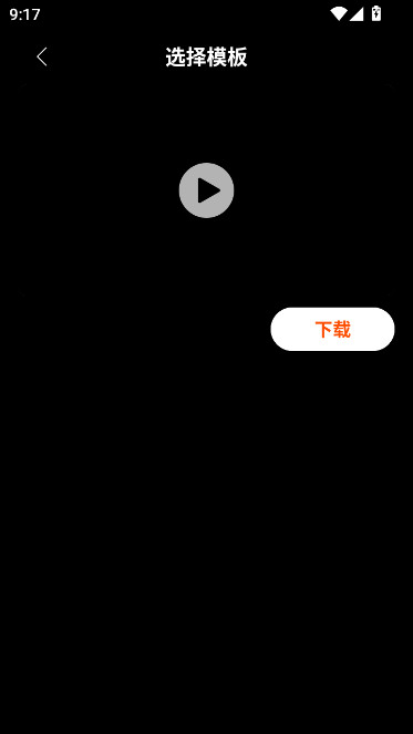 Hohem Joy��嫹ٷ���app����v1.02.57 ��׿��