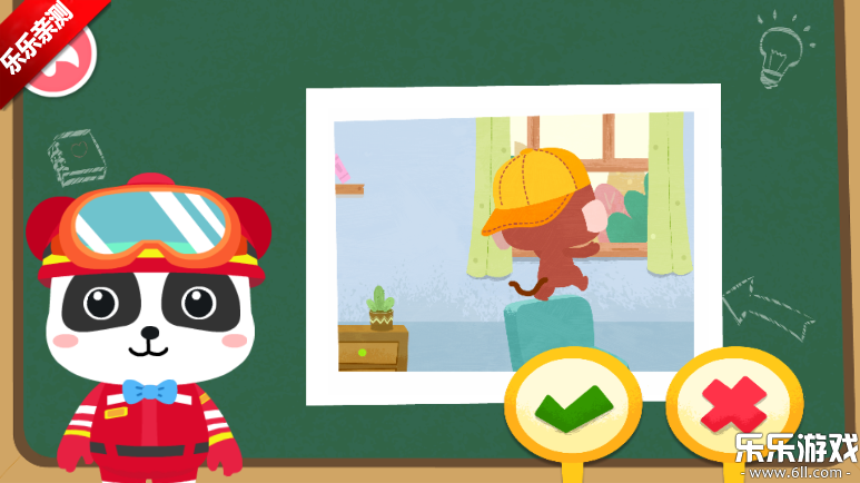 �����Ȼ��ֲ����°��������v9.89.99.00 ��׿��