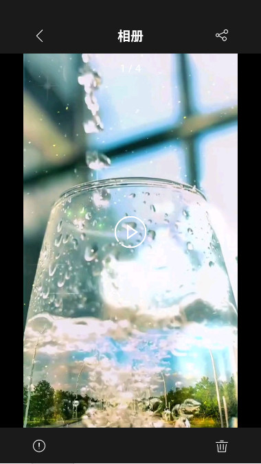 Hohem Pro app��׿������v1.09.98 �ֻ���