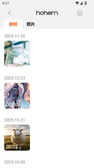 Hohem Pro app��׿������v1.09.98 �ֻ���