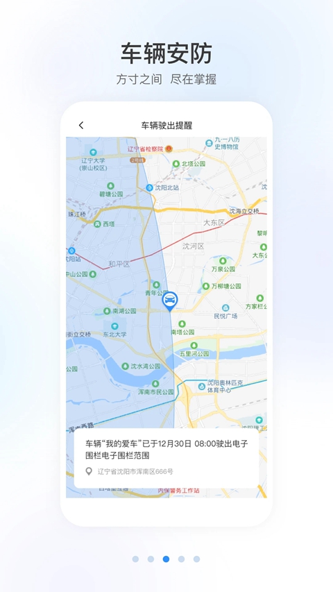 �ǵ���������app2026���°�����v1.46.0.11001 ��׿��