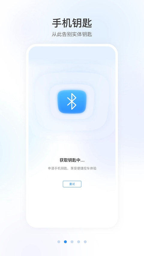 �ǵ���������app2026���°�����v1.46.0.11001 ��׿��