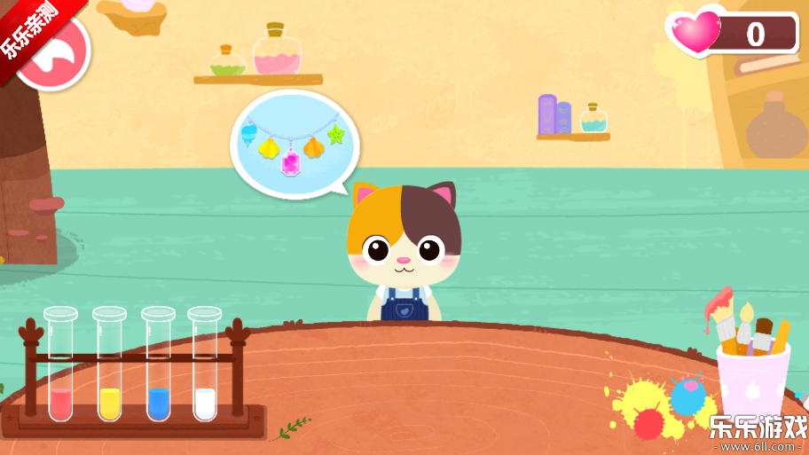 �����ֹ���ɫ��Ϸ�������v9.89.99.01 �ٷ���