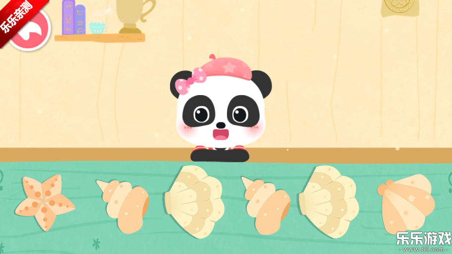 �����ֹ���ɫ��Ϸ�������v9.89.99.01 �ٷ���