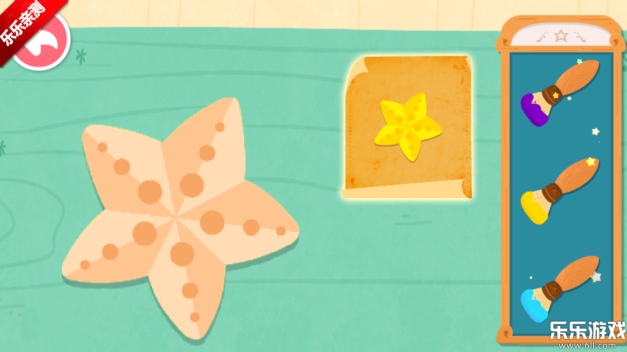 �����ֹ���ɫ��Ϸ�������v9.89.99.01 �ٷ���