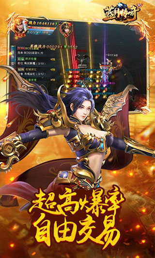 ���´��淵����֮���ƴ��������v0.9.0 ��׿��