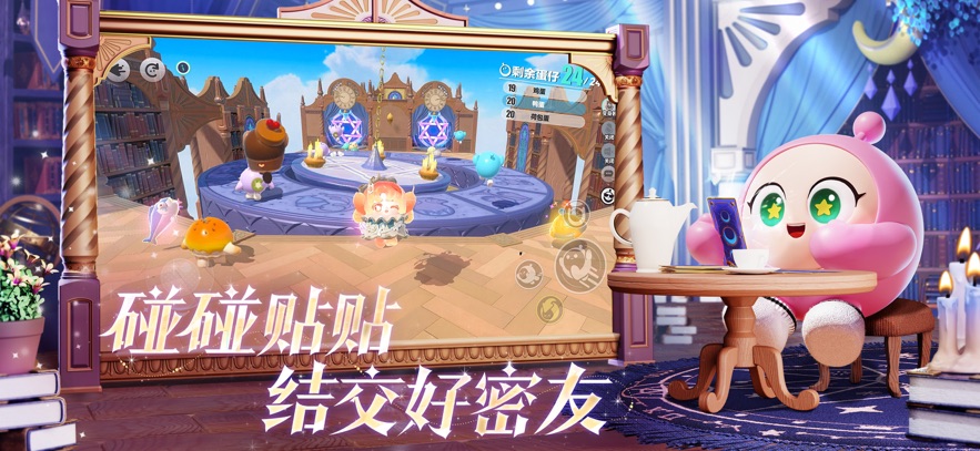 �����ɶԻ�Ϊ�����������°�����v1.0.237 ��׿��