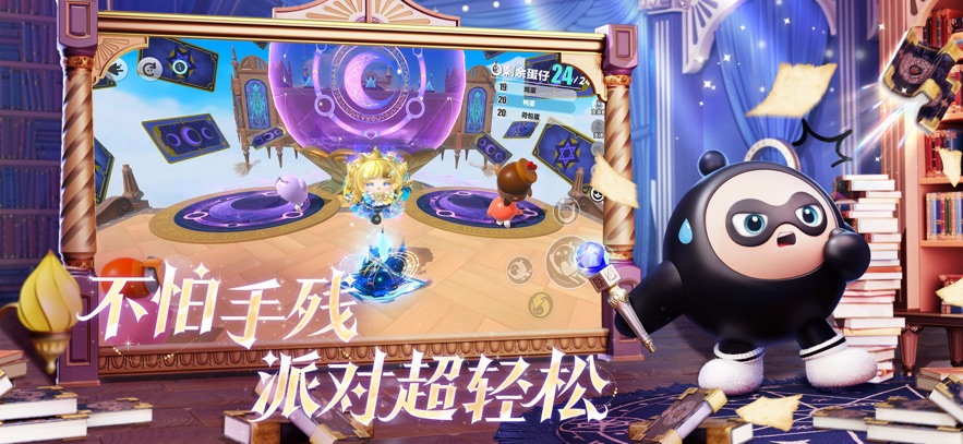 �����ɶԻ�Ϊ�����������°�����v1.0.237 ��׿��