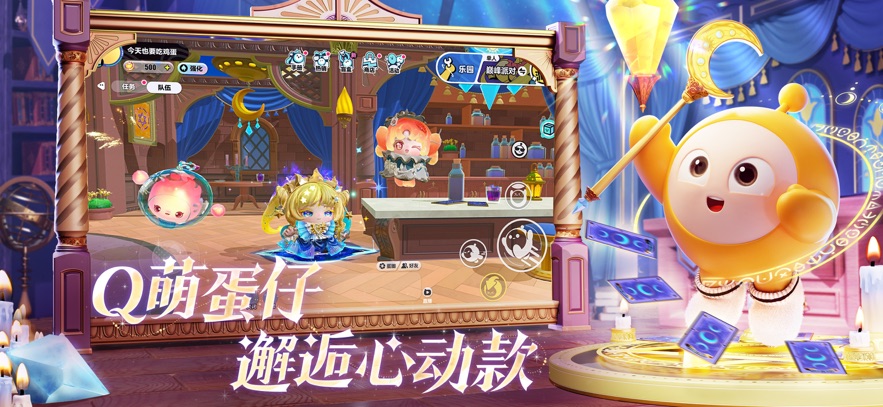 �����ɶԻ�Ϊ�����������°�����v1.0.237 ��׿��