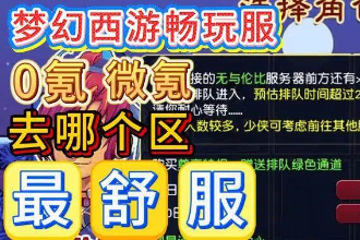 �λ����γ������ʲô��˼ �λ����γ��������ʱ�������