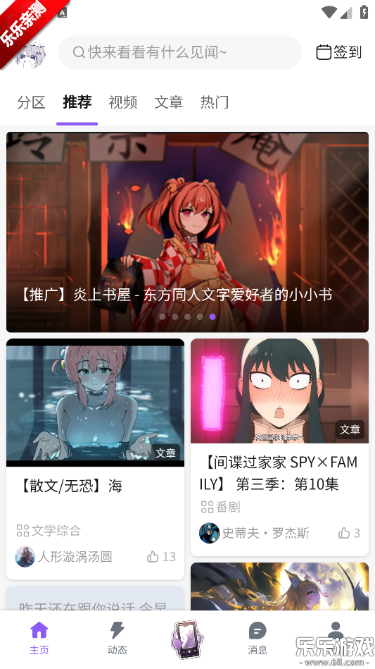 ����լmfuns��������v1.6.0 �ֻ���