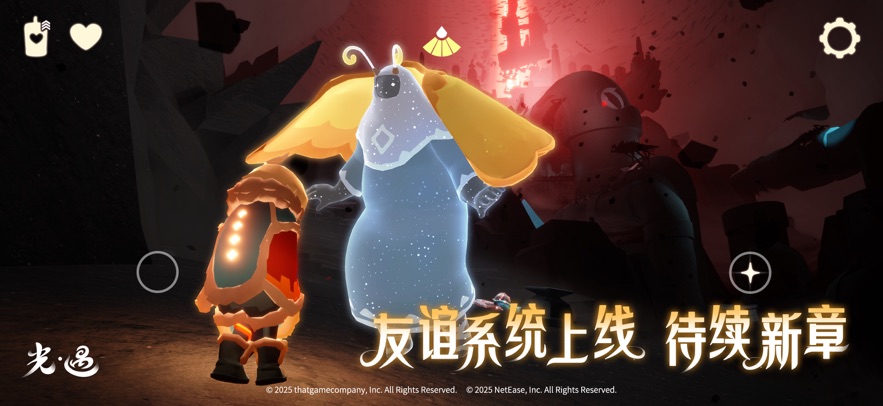 ������Ϊ��ٷ�����v0.15.0 ��׿��