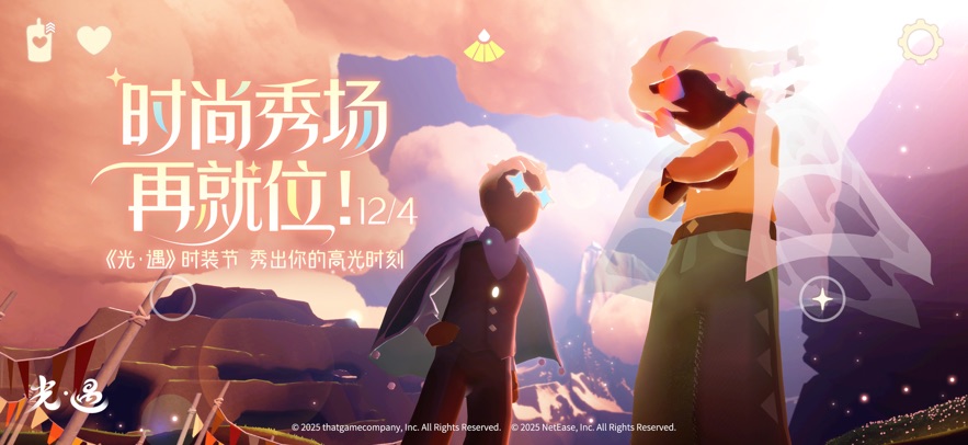 ������Ϊ��ٷ�����v0.15.0 ��׿��