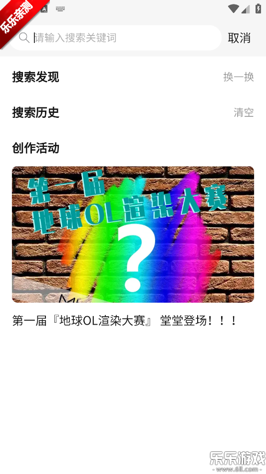 ����լmfuns��������v1.6.0 �ֻ���