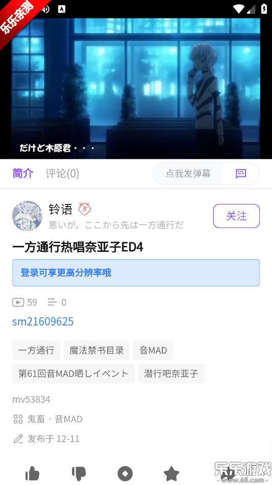 ����լmfuns��������v1.6.0 �ֻ���