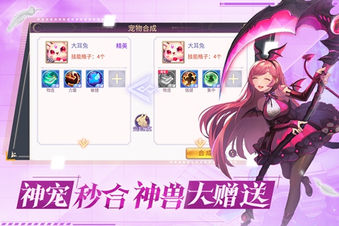 ս��֮����Ϸ�����ֻ���v1.1.4403 ���°�