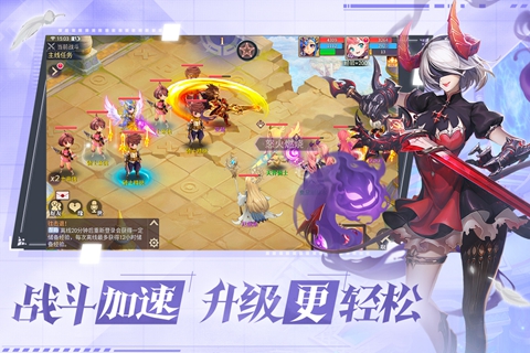 ս��֮����Ϸ�����ֻ���v1.1.4403 ���°�