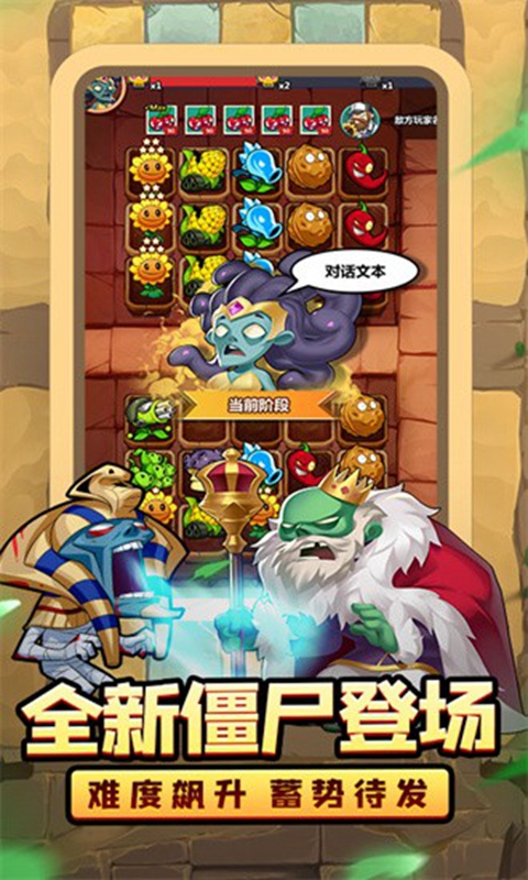 ֲ��������ֻ�������v1.0.1 ���°�