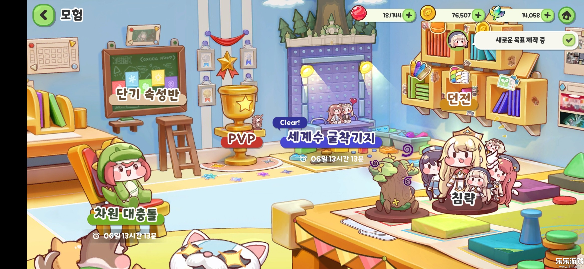 ����������ٷ�������v1.0.4 ���°汾