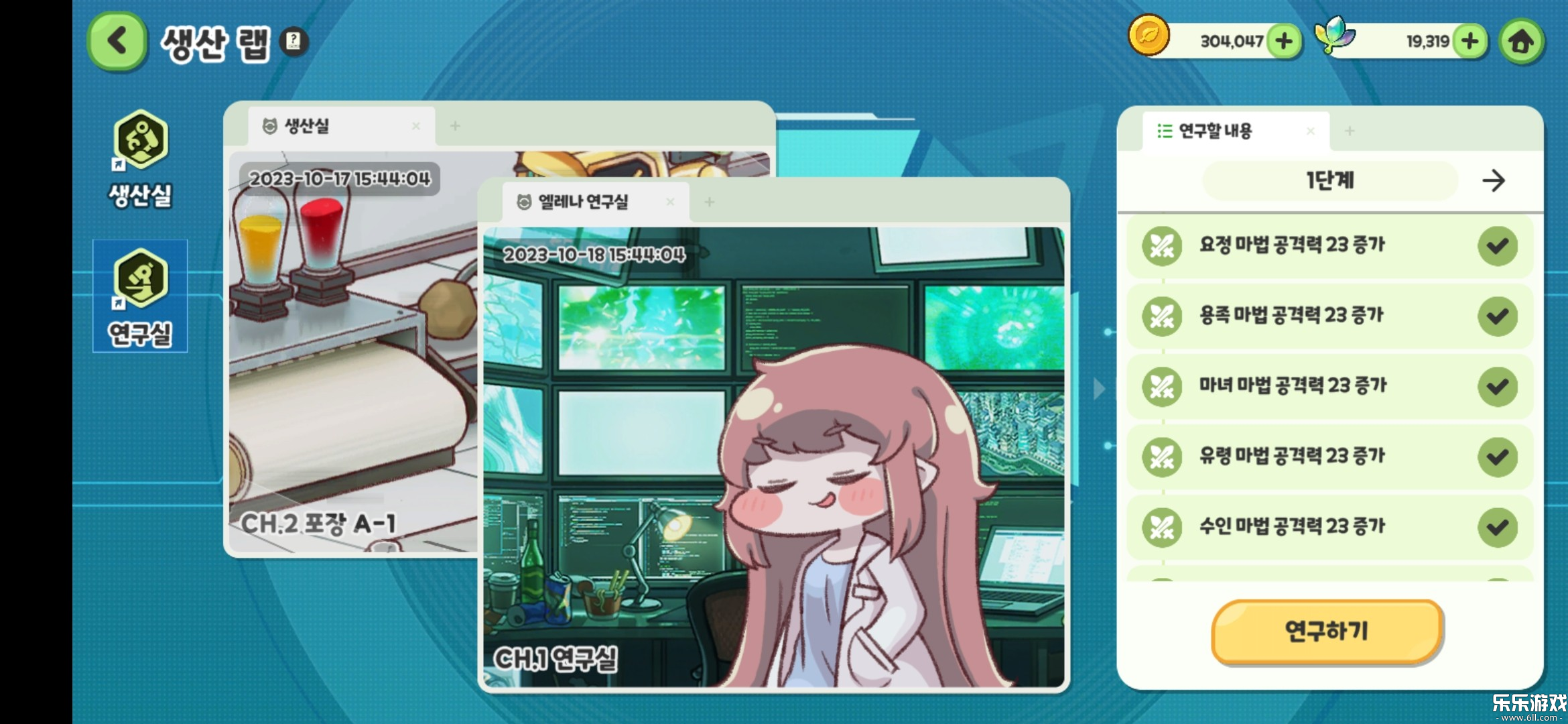 ����������ٷ�������v1.0.4 ���°汾