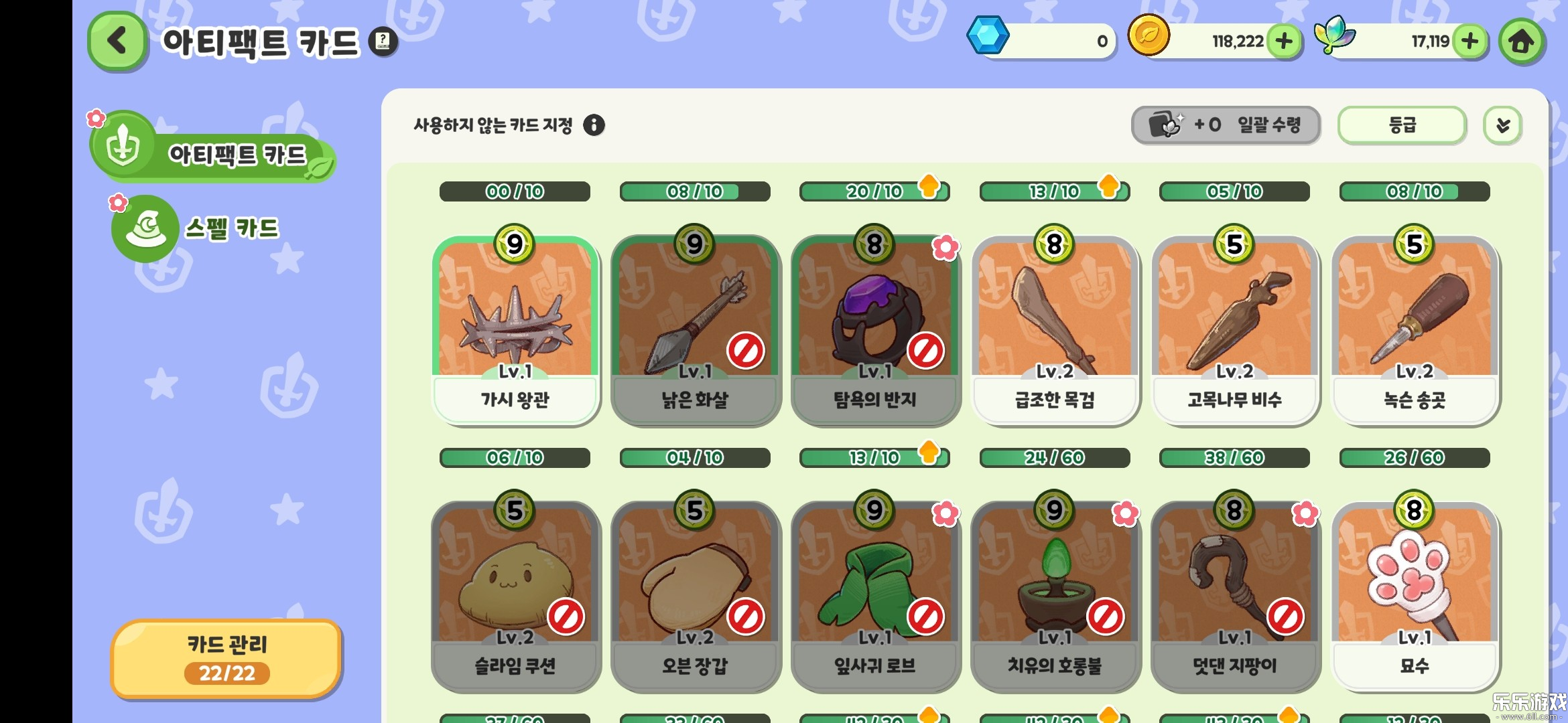 ����������ٷ�������v1.0.4 ���°汾