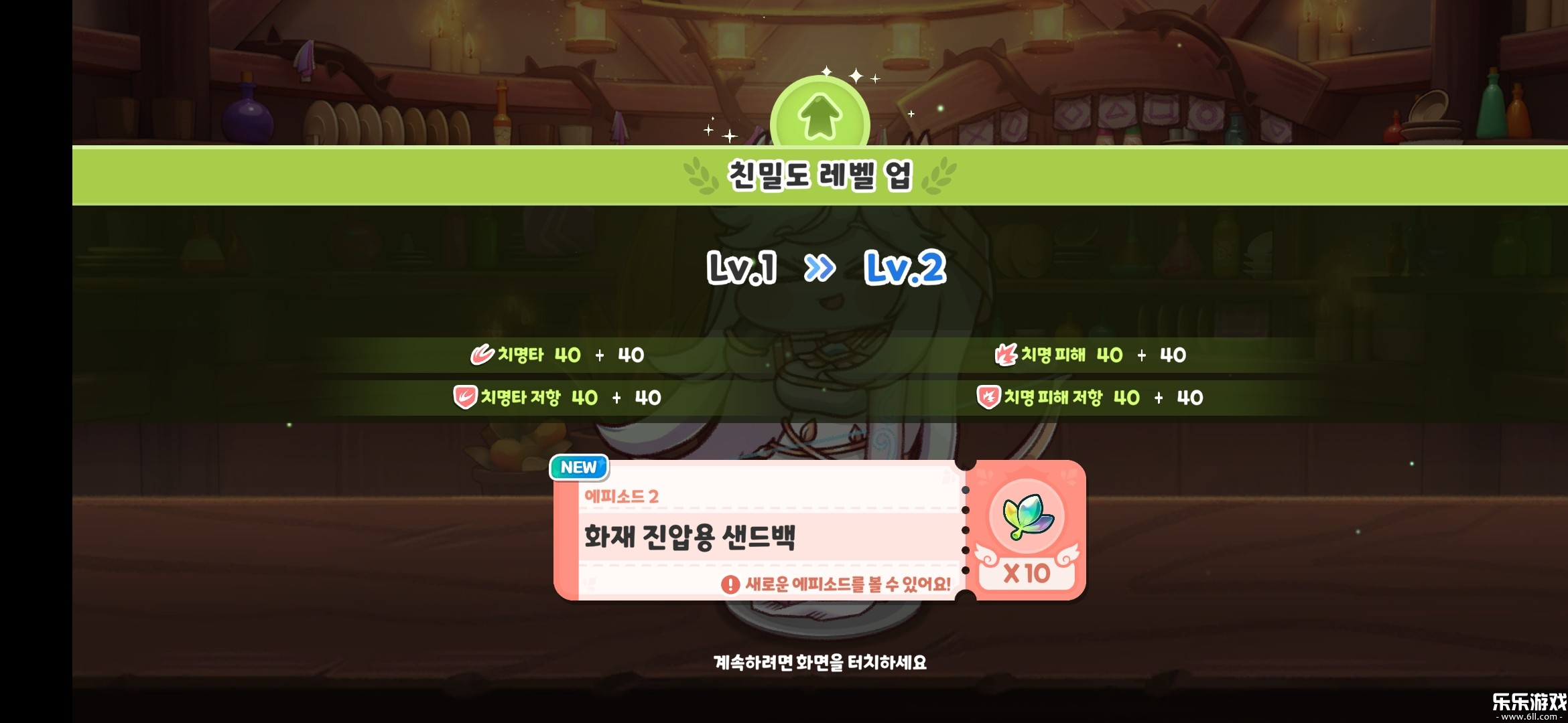 ����������ٷ�������v1.0.4 ���°汾