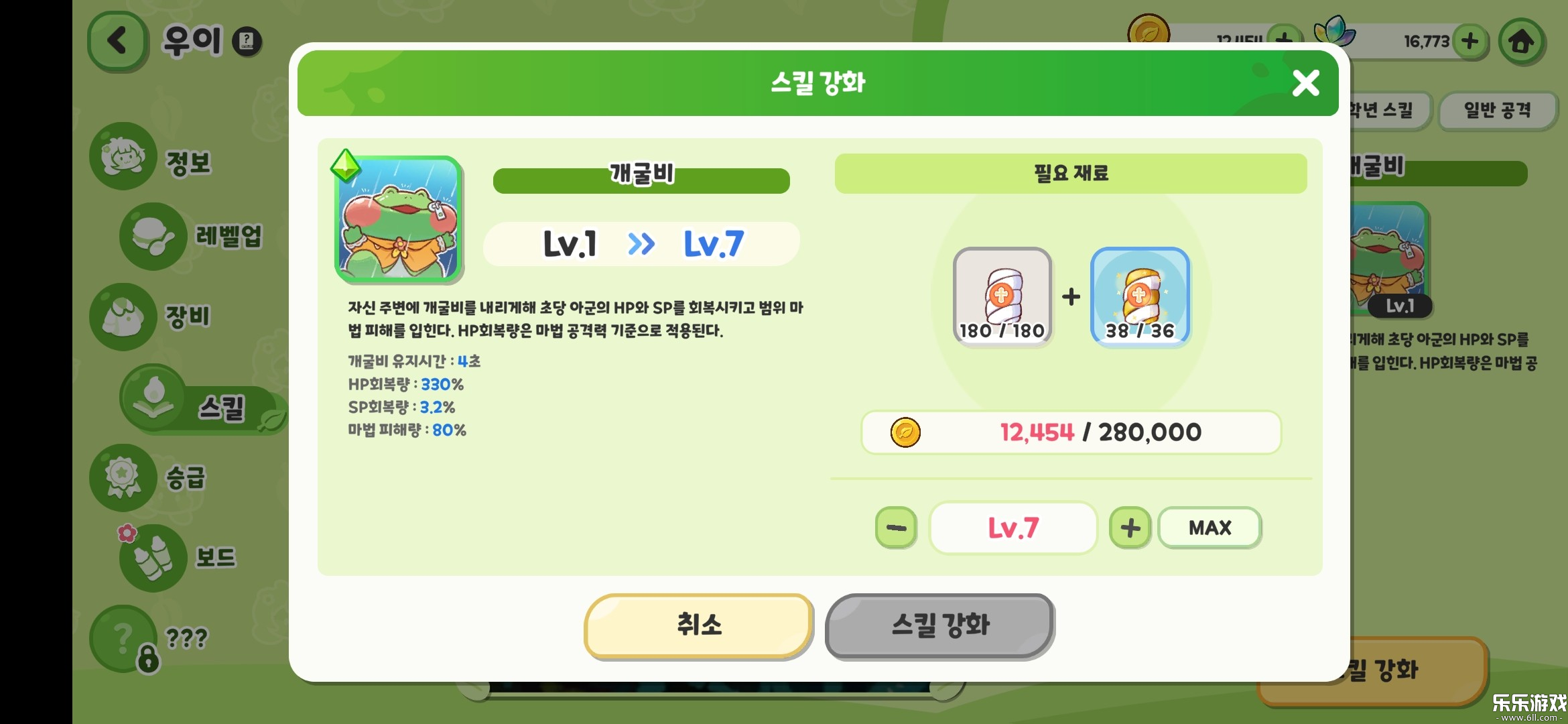 ����������ٷ�������v1.0.4 ���°汾