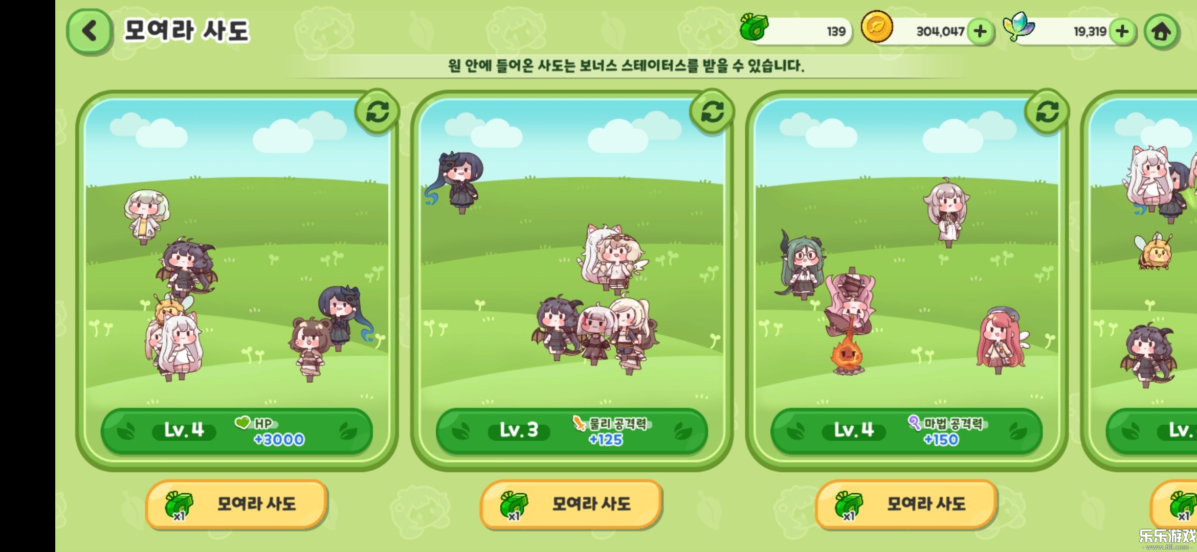 ����������ٷ�������v1.0.4 ���°汾