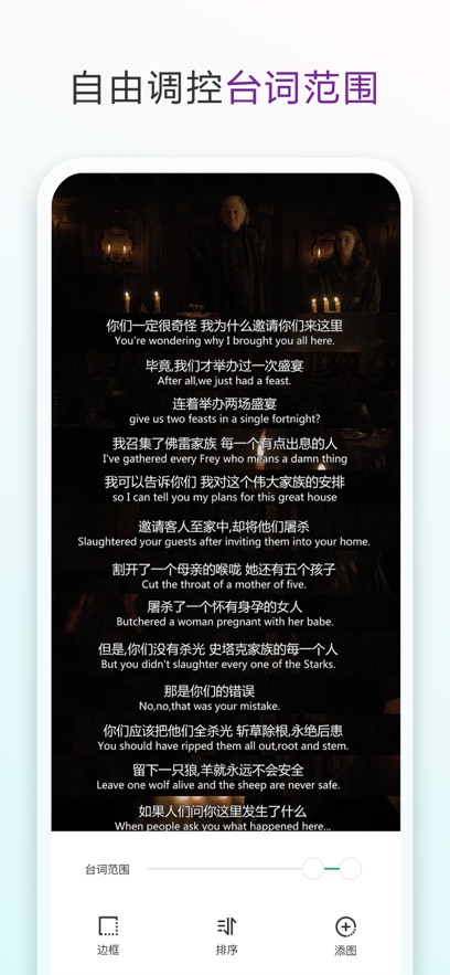 ��ͼƴ�Ӵ�ʦapp���°�����v2.0.7 ��׿��