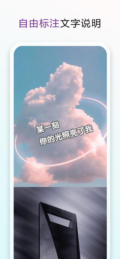 ��ͼƴ�Ӵ�ʦapp���°�����v2.0.7 ��׿��