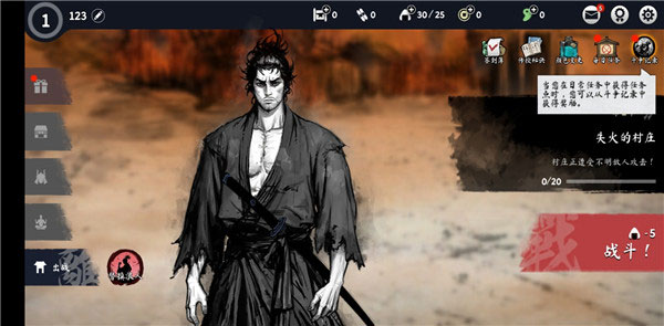 ����ĩ����ʿ���°汾����v2.19.764 ���°�