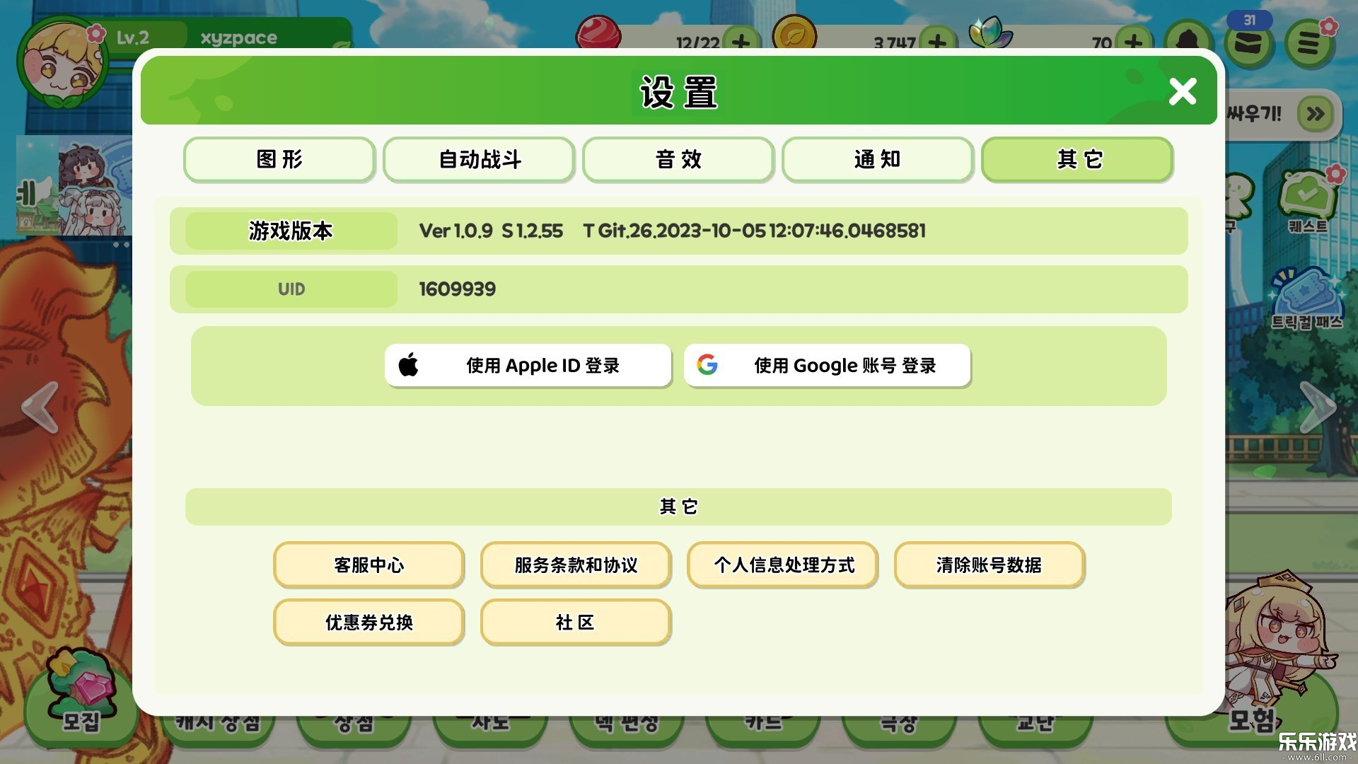 ������������ʷ��ٷ�������v1.0.4 ���°汾