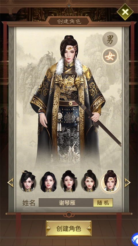 ����ʱ�����ιٷ�������v2.0.08 ��׿��