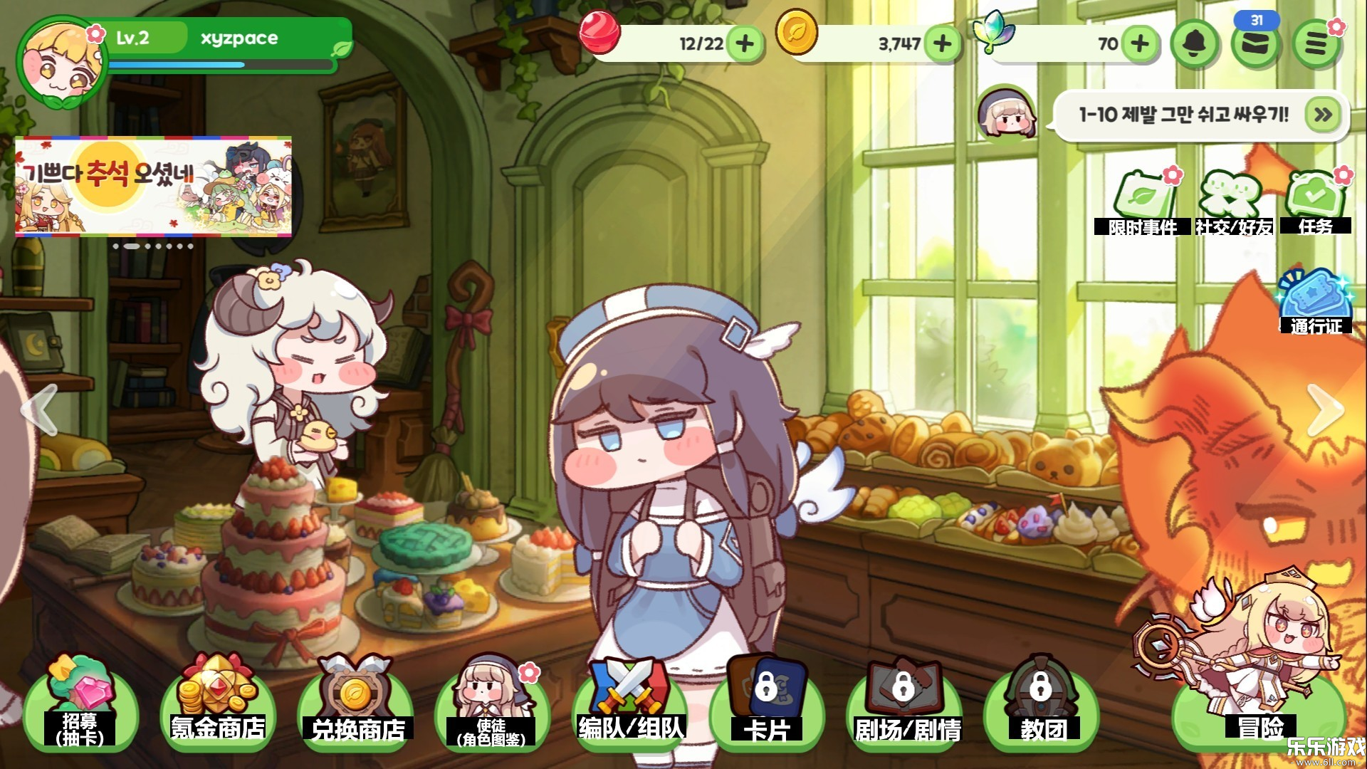 ������������ʷ��ٷ�������v1.0.4 ���°汾