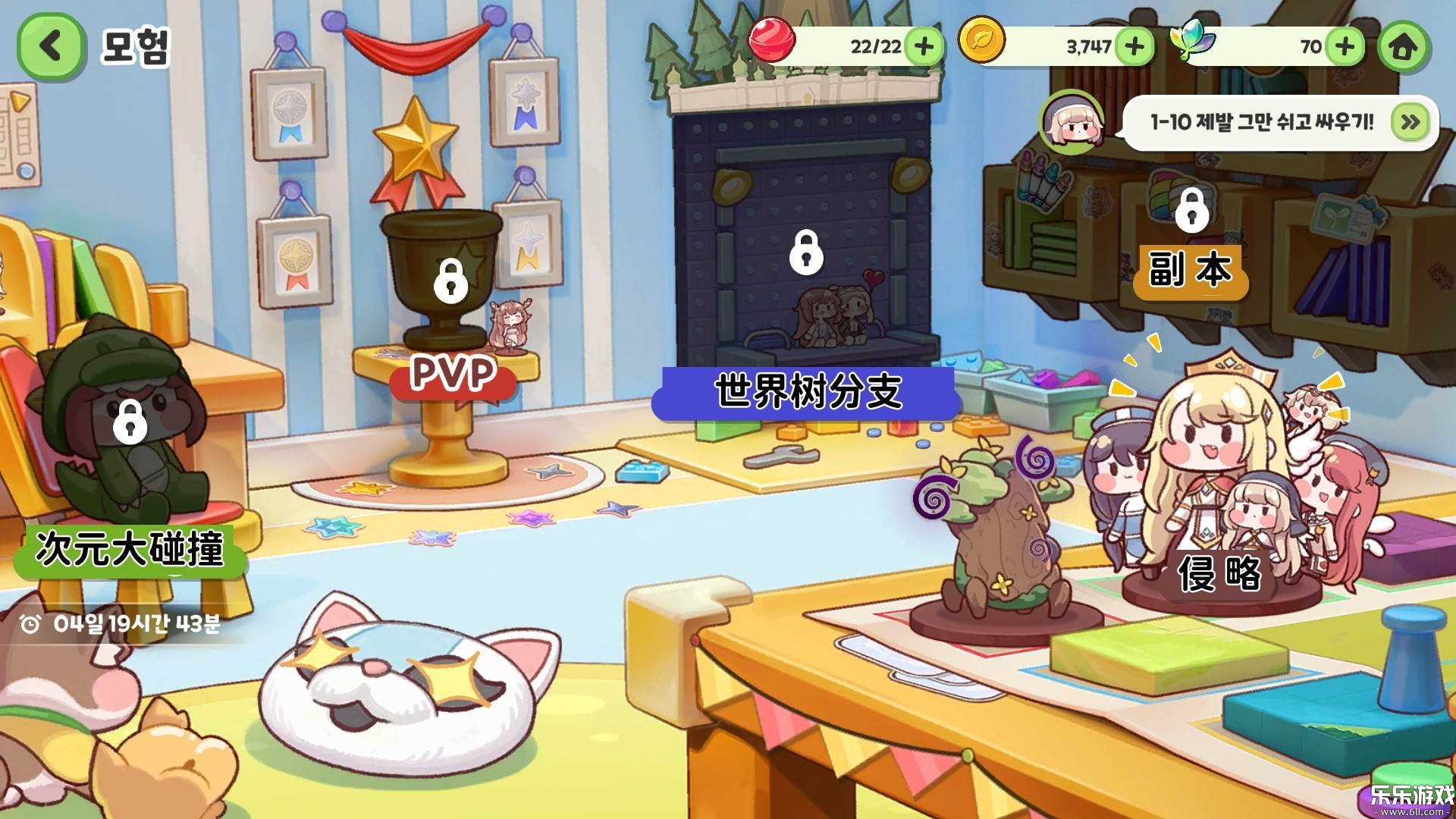 ������������ʷ��ٷ�������v1.0.4 ���°汾