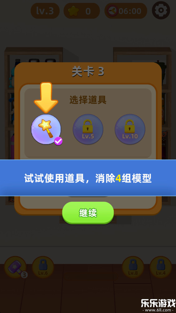 ���������ٷ���������v1.66 ��׿��