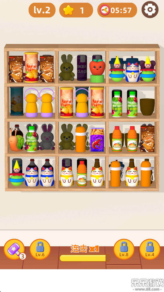 ���������ٷ���������v1.66 ��׿��