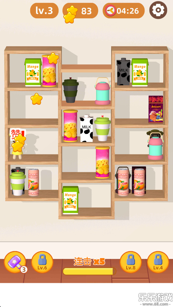 ���������ٷ���������v1.66 ��׿��