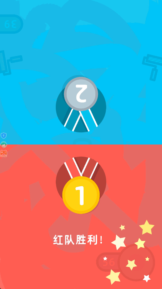 4������Ծ���������v2.3.3 ��׿��