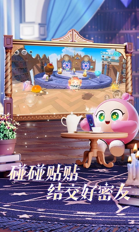 �����ɶ����з����İ�����v1.0.237 ��׿��