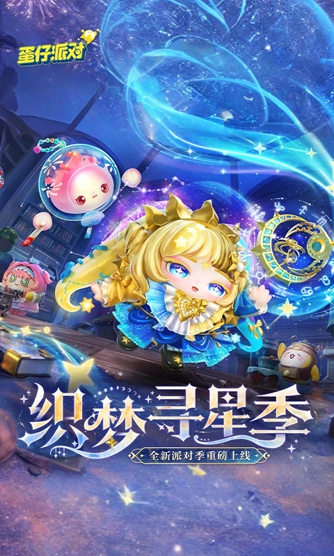 �����ɶ����з����İ�����v1.0.237 ��׿��