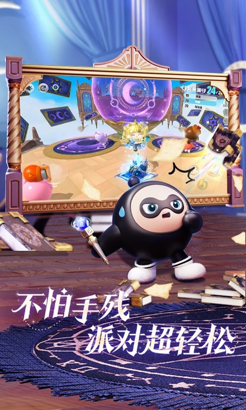 �����ɶ����з����İ�����v1.0.237 ��׿��