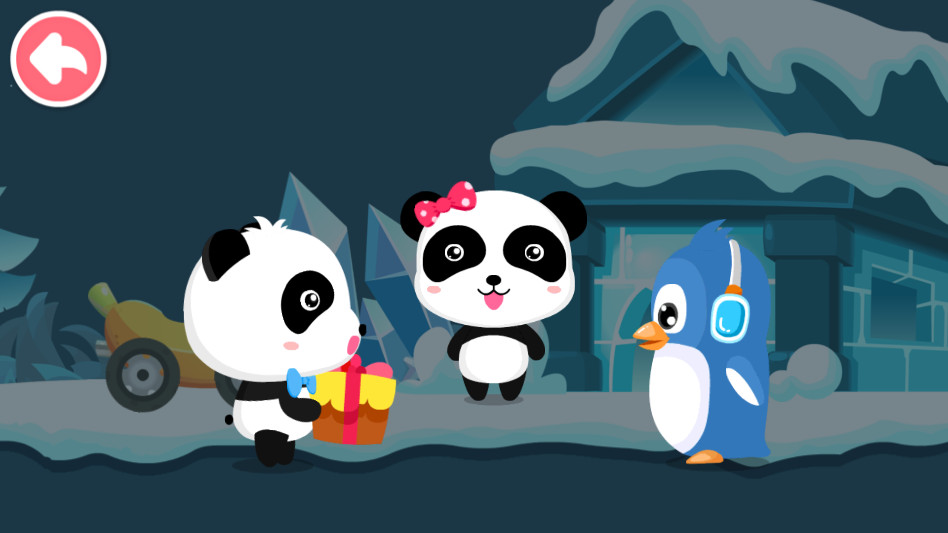 ����������ð����Ϸ����v9.89.99.01 ���°�