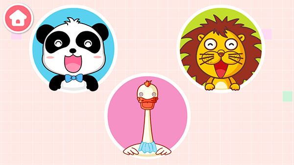 ����С�����ٷ��������°�2026v9.89.99.01 ��׿��