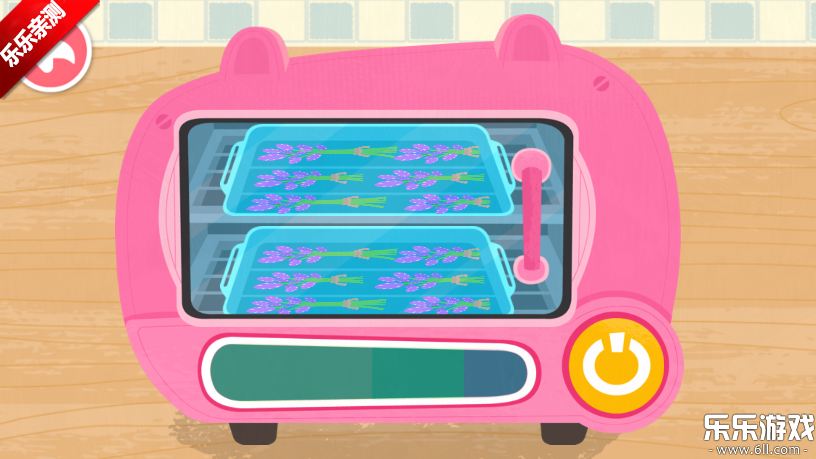 �����ʻ���������ذ�װv9.89.99.00 ���°汾