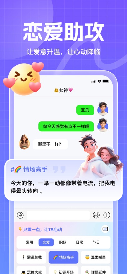 ������뷨app���°�����v1.4.10 ��׿��