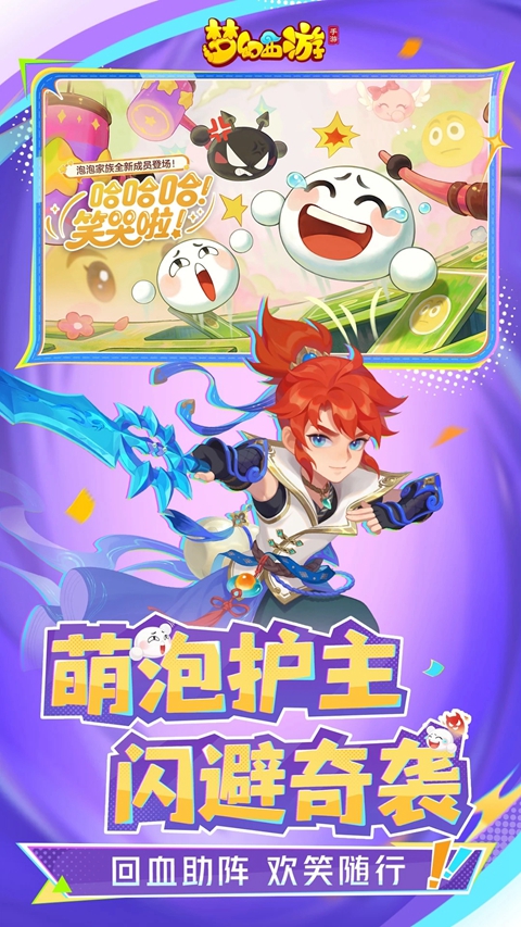 �λ�������������׿���عٷ���v1.540.1 ���°�