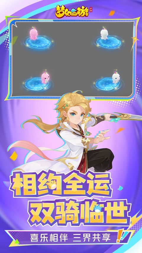 �λ�������������׿���عٷ���v1.540.1 ���°�